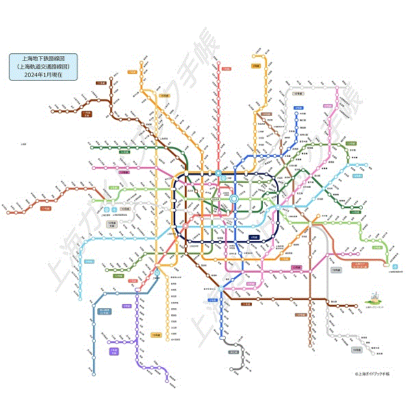 上海地下鉄路線図