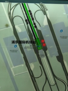 浦東国際機場駅周辺図