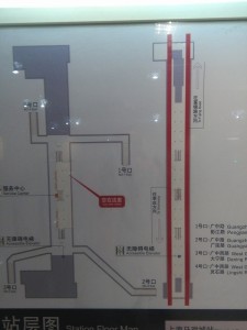 上海馬戯城駅構内図