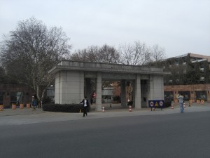 同済大学