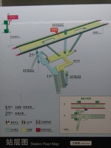 巨峰路駅構内図