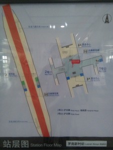 羅南新村駅構内図