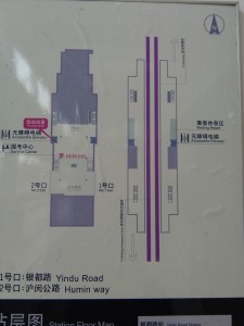 銀都路駅構内図