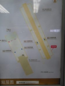 張華浜駅構内図