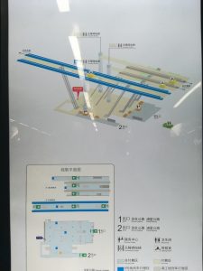 瀋杜公路駅構内図