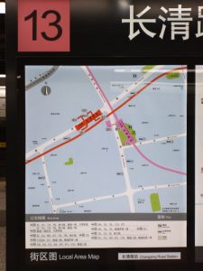 長清路駅周辺図（出入り口）